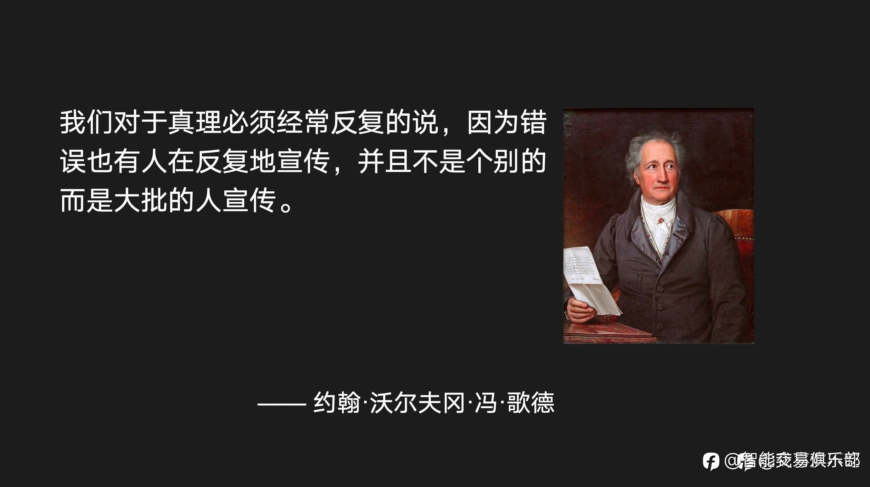 花花美女，你这样交易身体不会透支吗？
