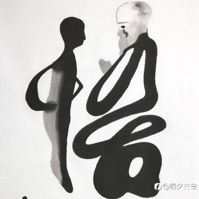 feed image