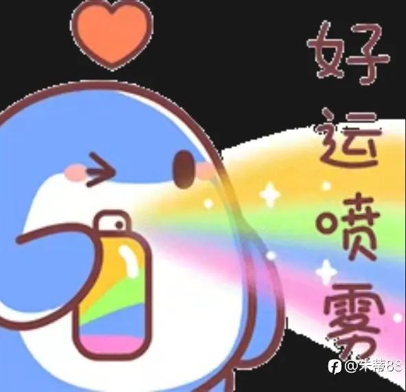 人赚不到自己认知之外的钱