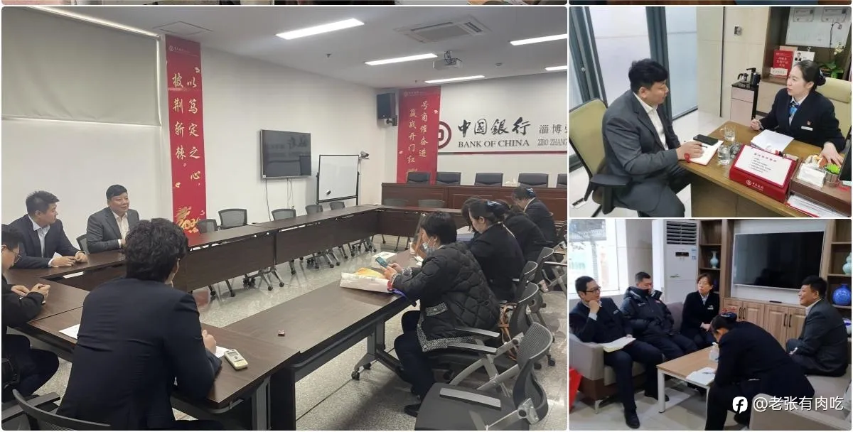 黄粱一梦二十年，竹篮打水一场空