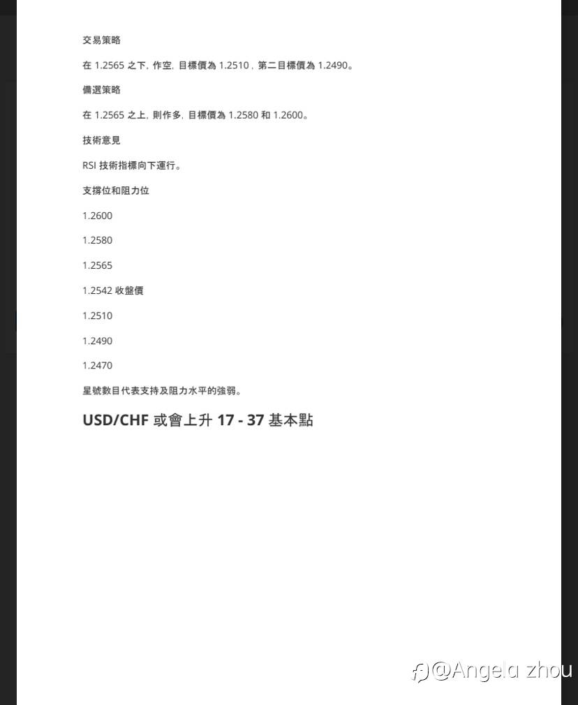 feed-image-3