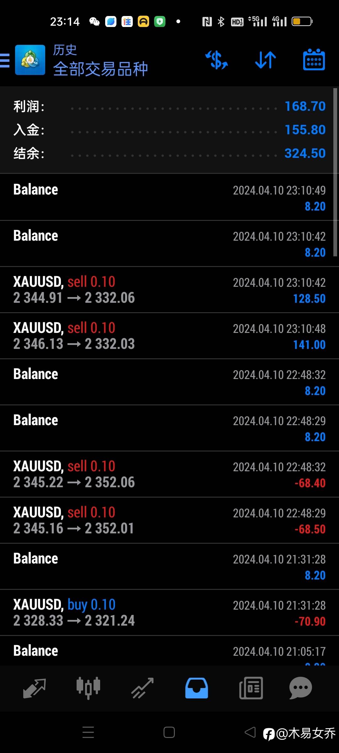 feed-image-2