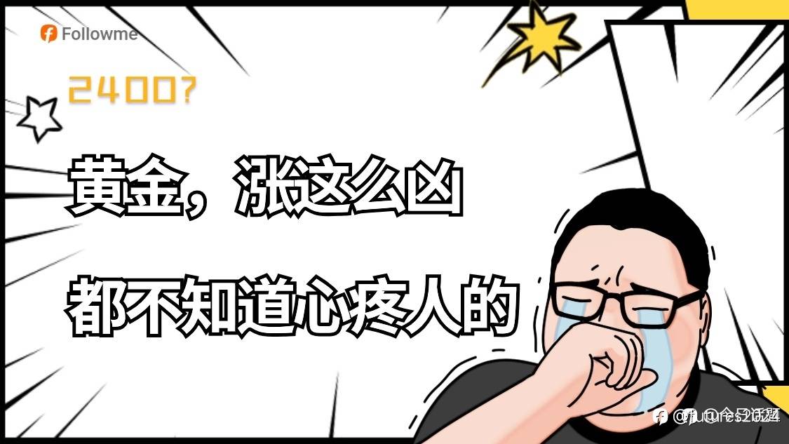 回首春已逝,向前看,满眼仍是春