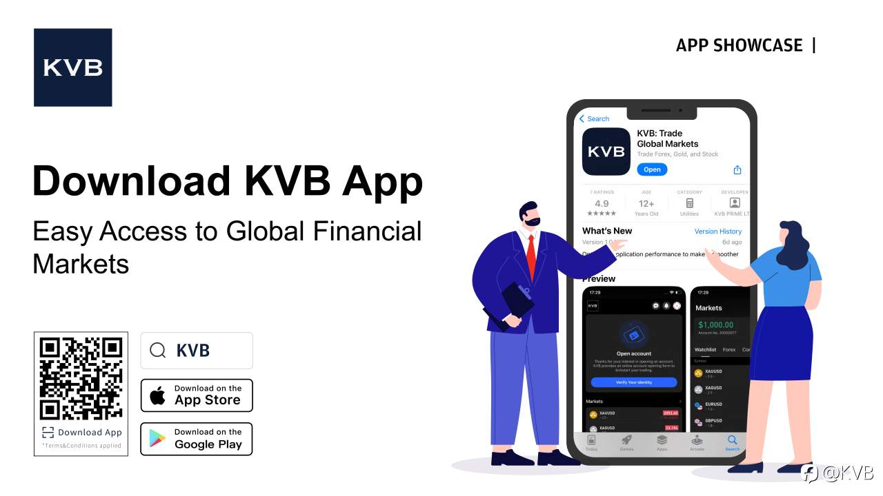 Exciting news! 🙈📱