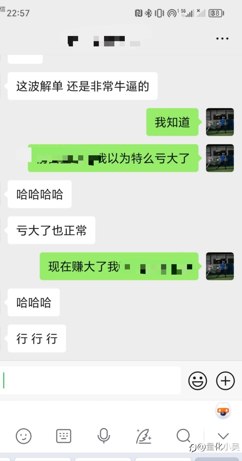 feed-image-3