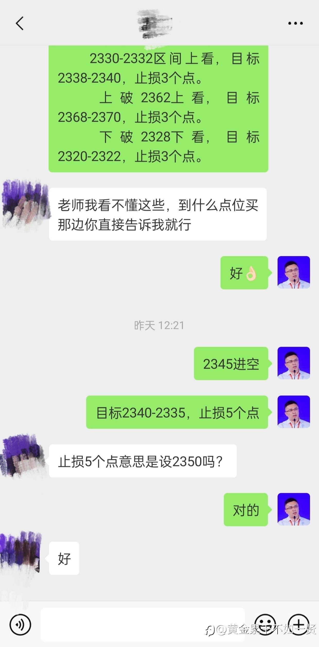 feed-image-0