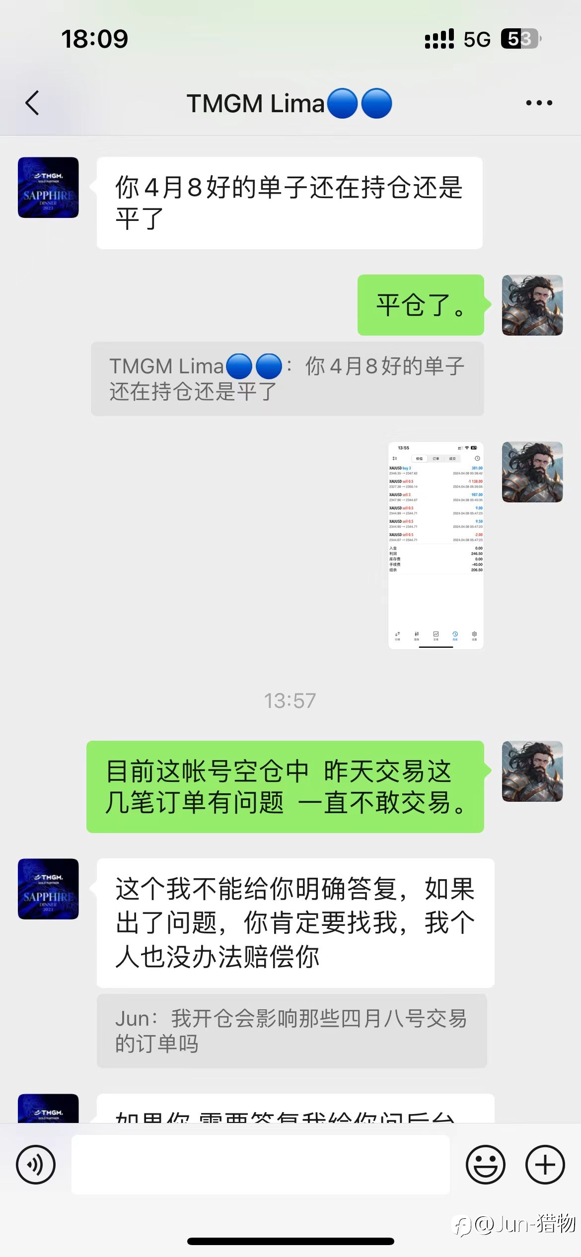 TMGM平台恶意卡客户用户：卡盘、订单平仓、订单延成交价格，2024年4月8号用户交易故障处理到2024年4月30号才结算。