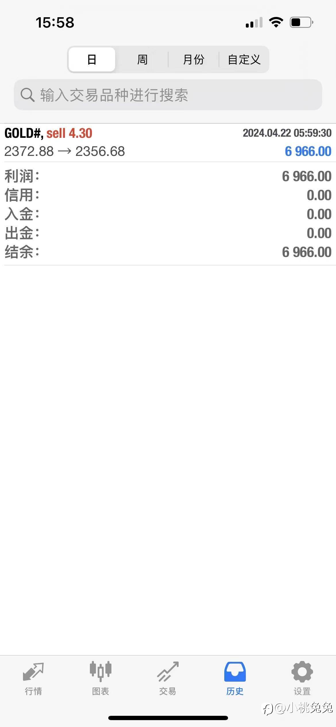 feed-image-1