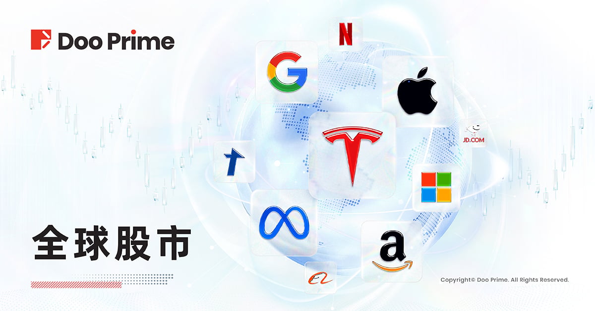 德璞股评 | 美股涨跌不一道指三连跌,国际金价站上 2300 美元