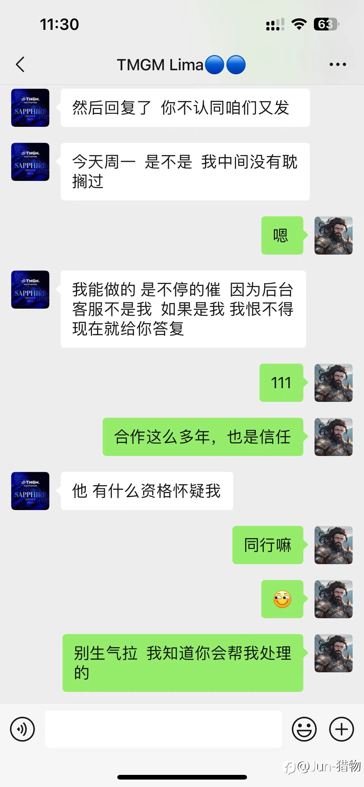 TMGM平台恶意卡客户用户：卡盘、订单平仓、订单延成交价格，2024年4月8号用户交易故障处理到2024年4月30号才结算。