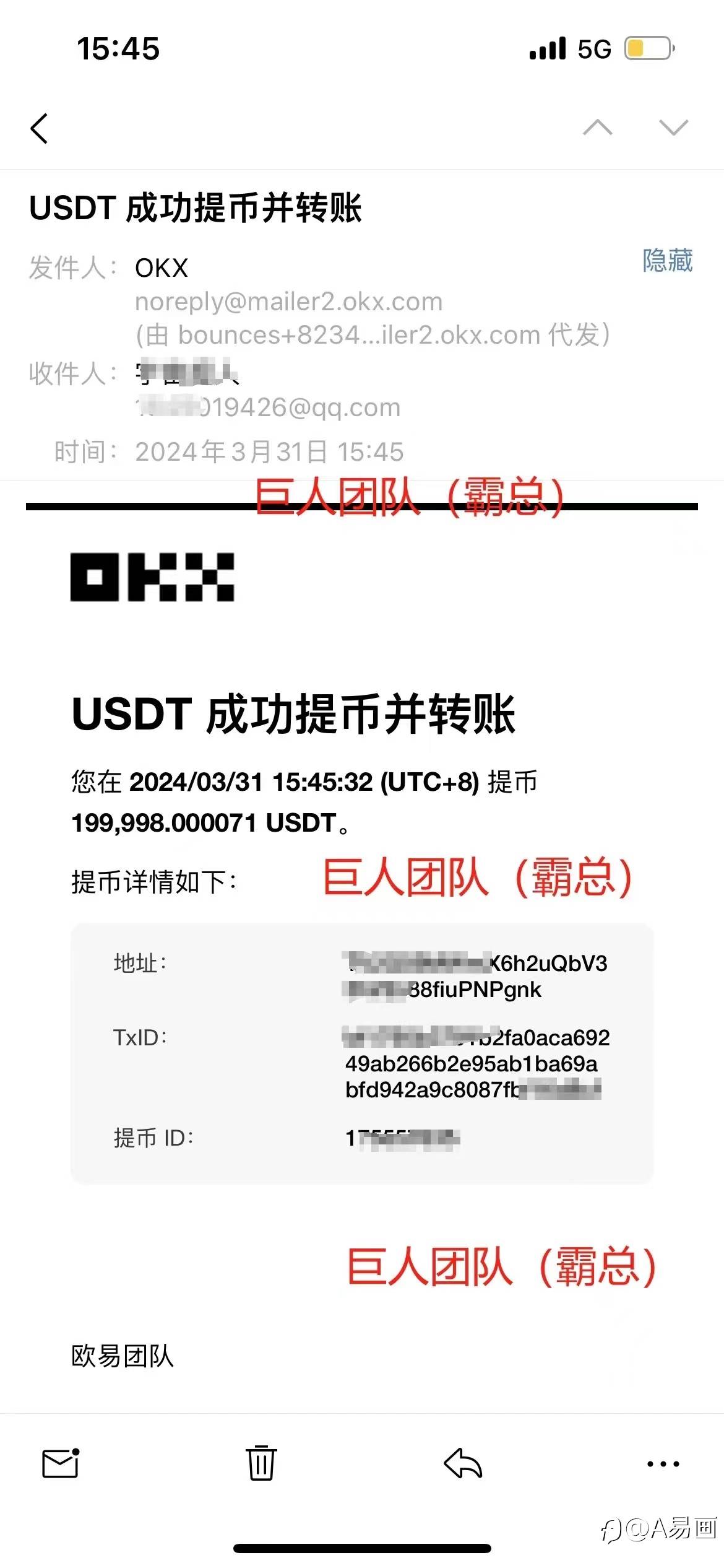 feed-image-1