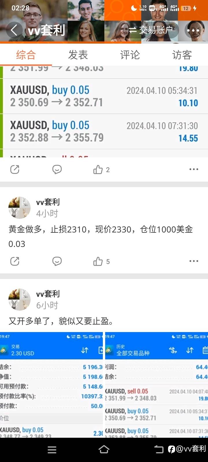 feed-image-0