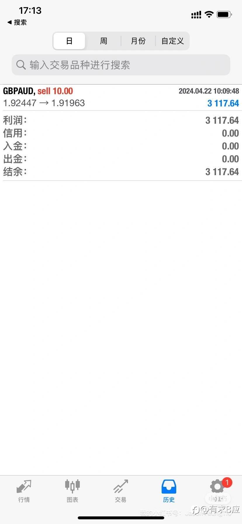 feed-image-3