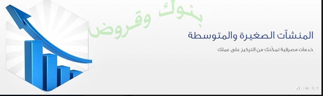 تجربتي مع صناديق الاستثمار الراجحي 2023