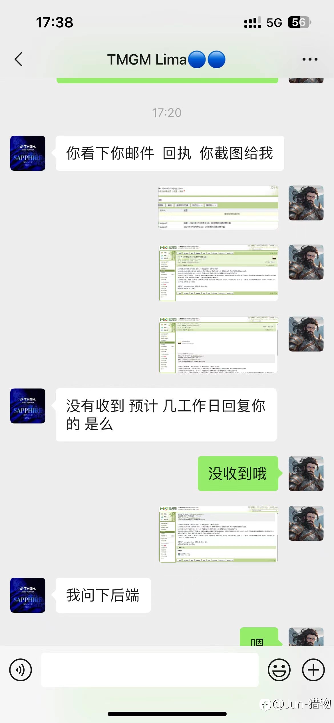 TMGM平台恶意卡客户用户：卡盘、订单平仓、订单延成交价格，2024年4月8号用户交易故障处理到2024年4月30号才结算。
