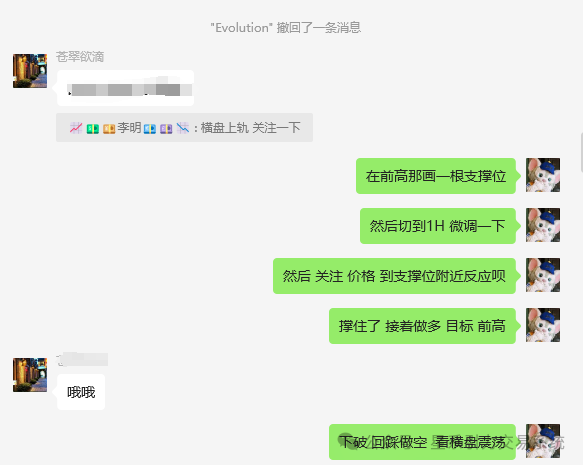 4.2星系引力交易:愚人节 行情不愚人