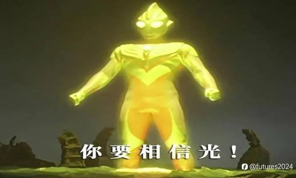 回首春已逝,向前看,满眼仍是春