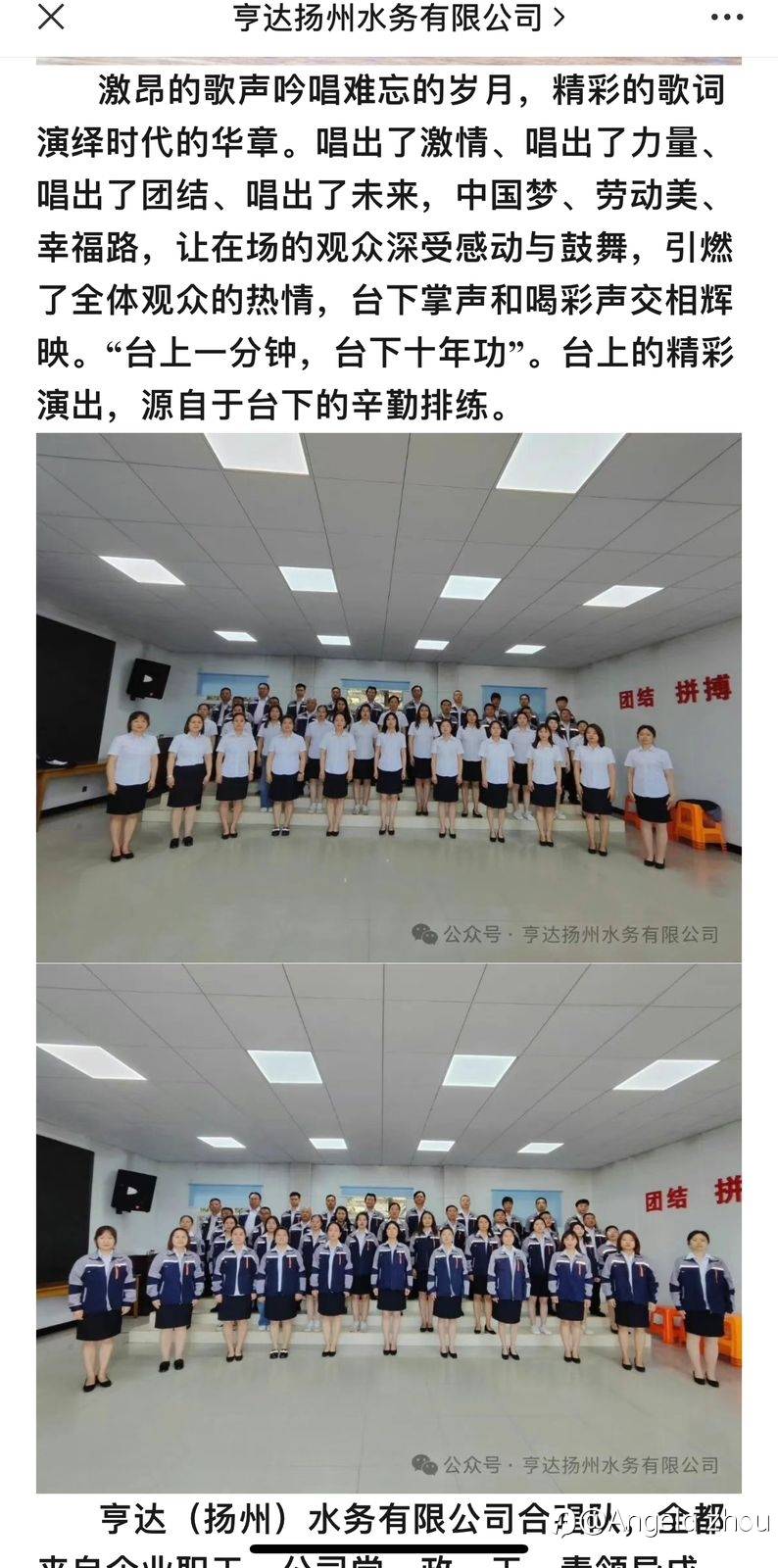 feed-image-2