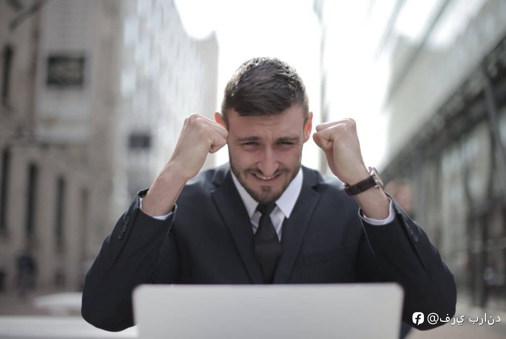 كيف يمكن لتطبيق الأعمال مساعدتك في تطوير مشروعك؟