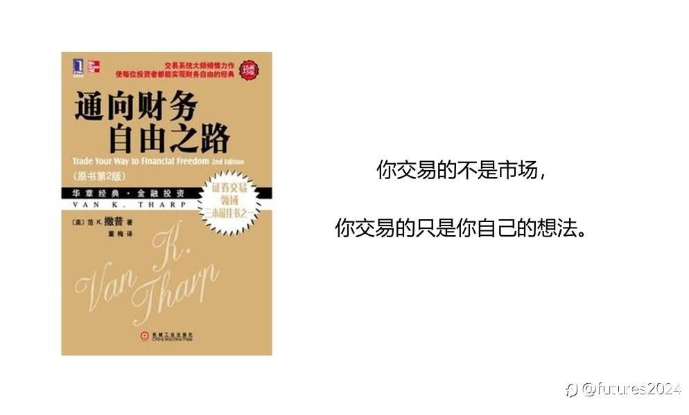 回首春已逝,向前看,满眼仍是春