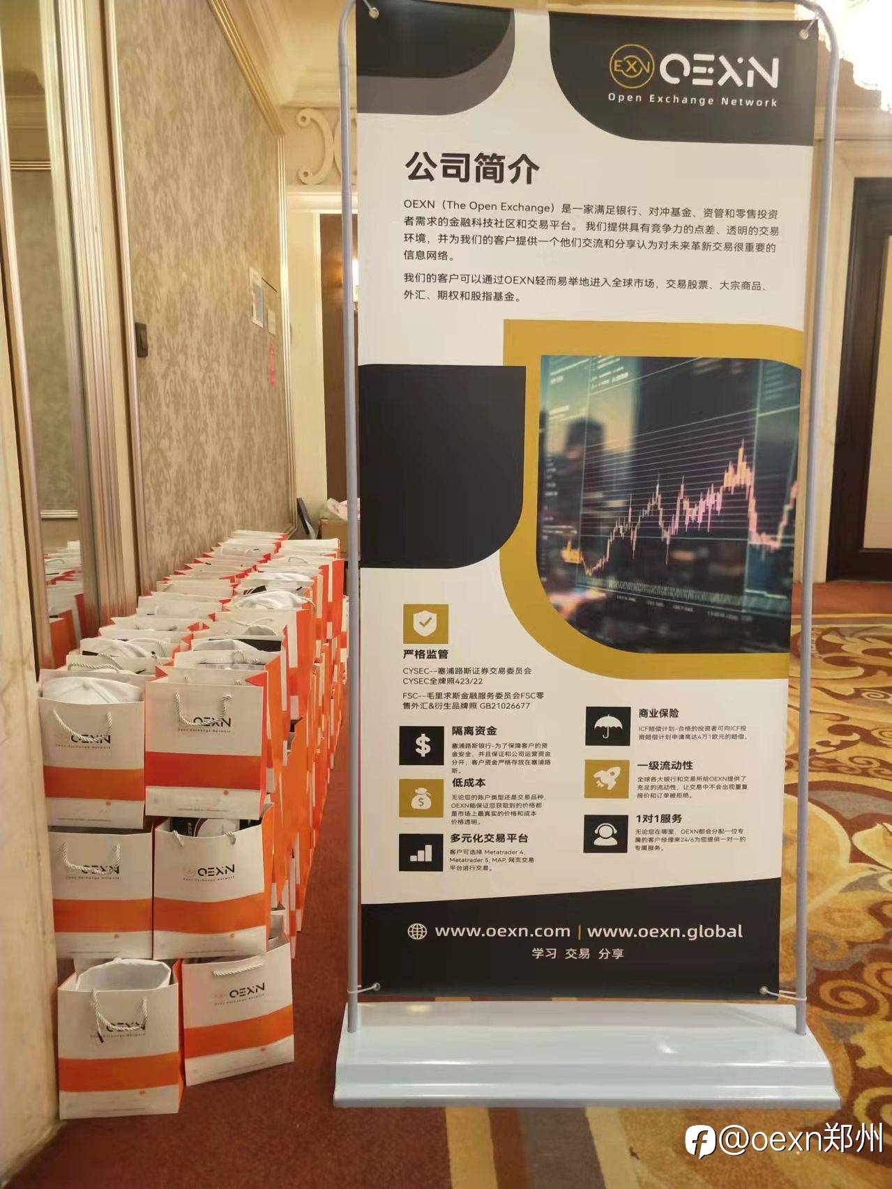 feed-image-2
