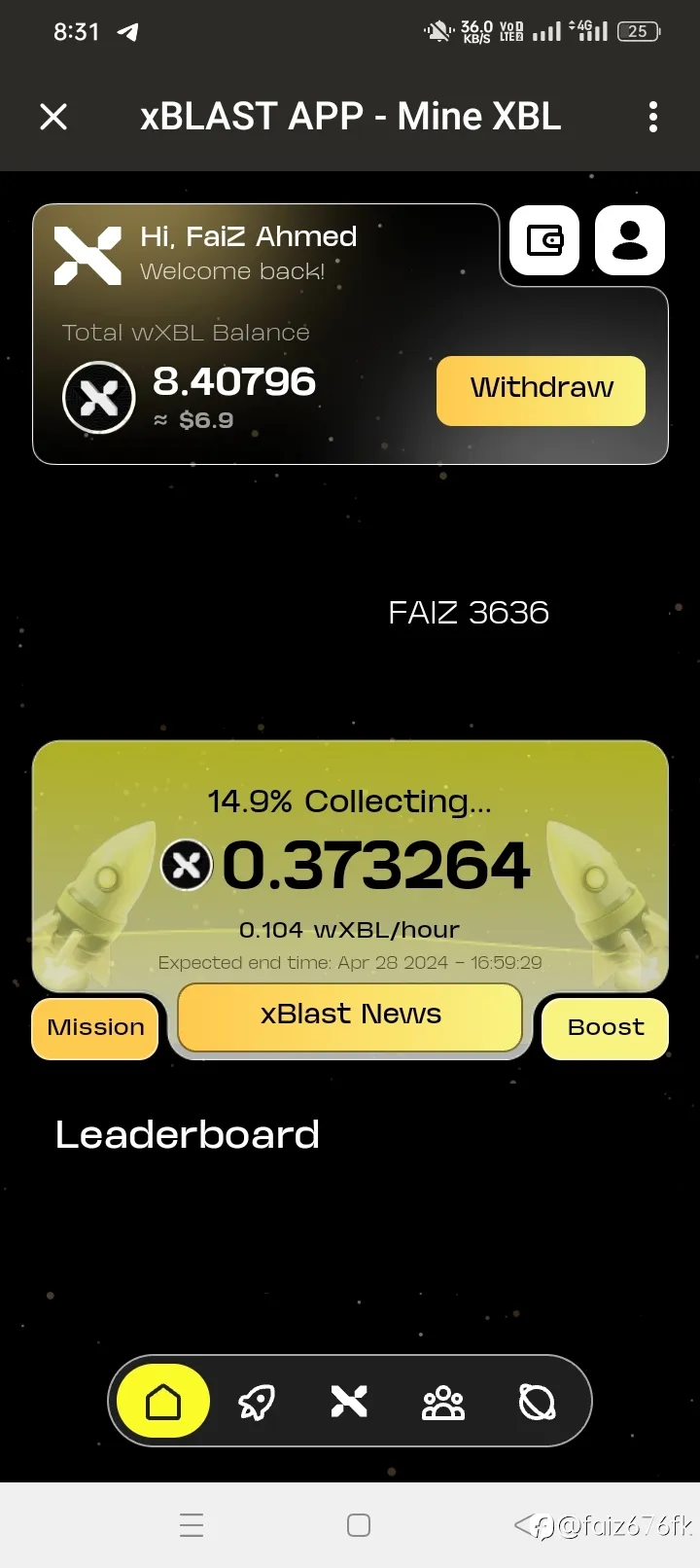 feed image