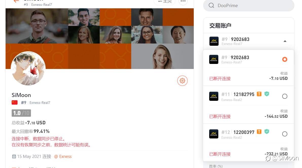 feed-image-1