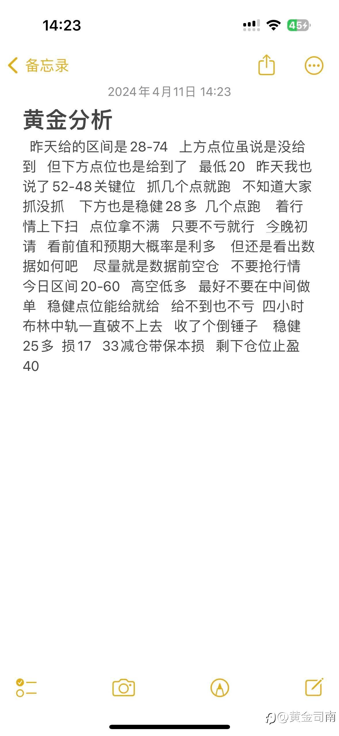 feed-image-0