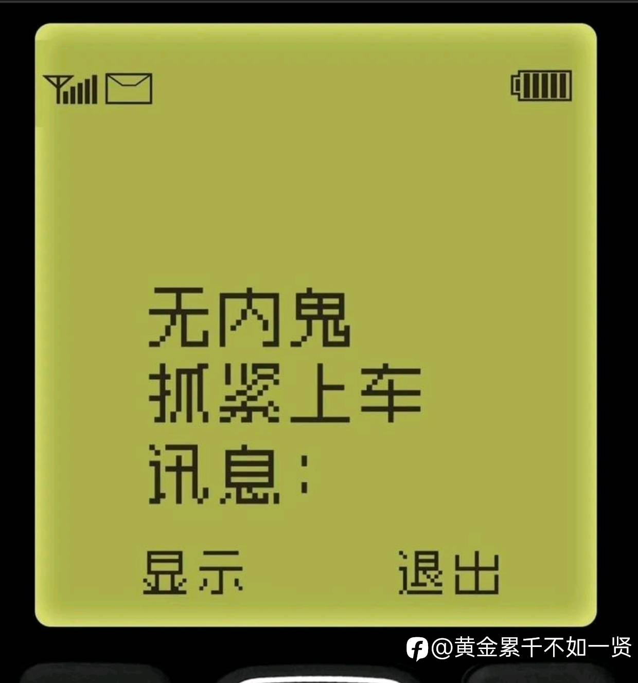 feed-image-0