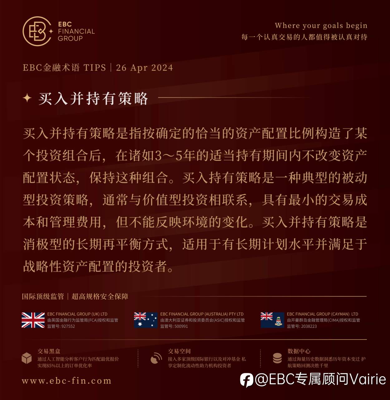 EBC环球焦点|滞胀迹象重现 油价一意孤行