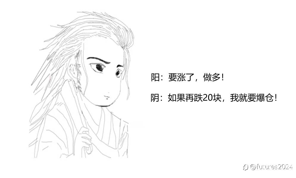 回首春已逝,向前看,满眼仍是春