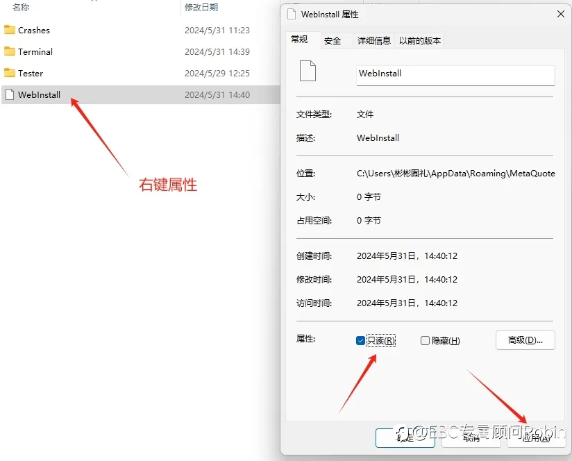 一文教你解决MT4升级后不支持EA运行解决方案