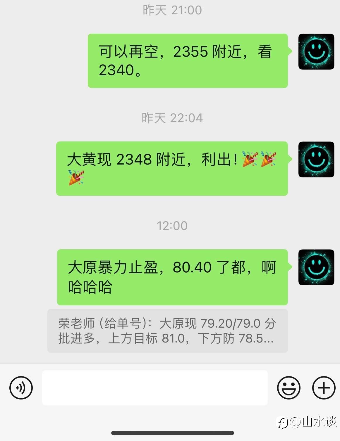 feed-image-0