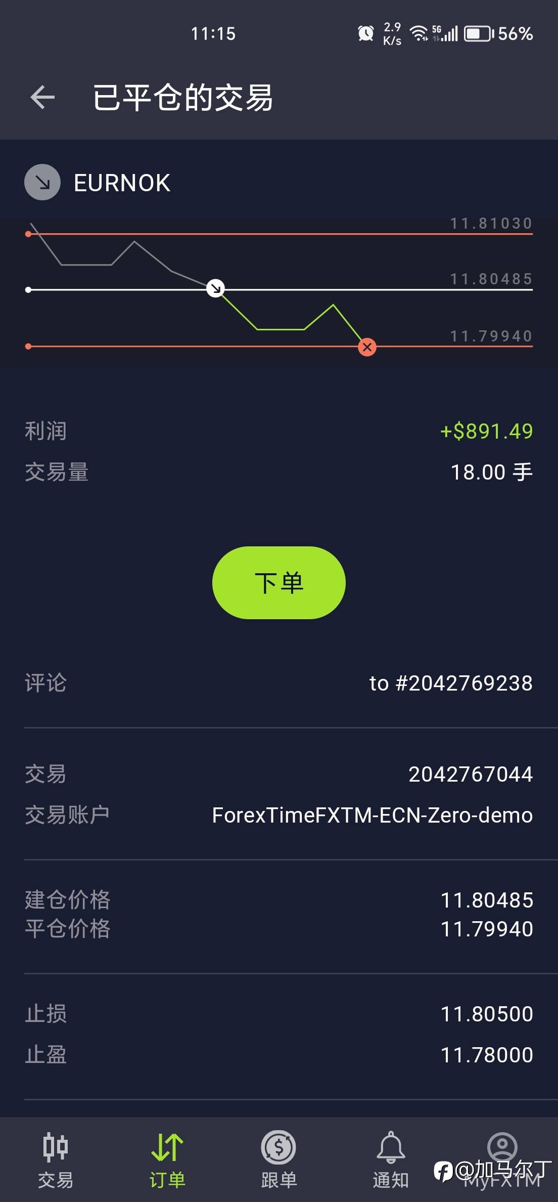 feed-image-0
