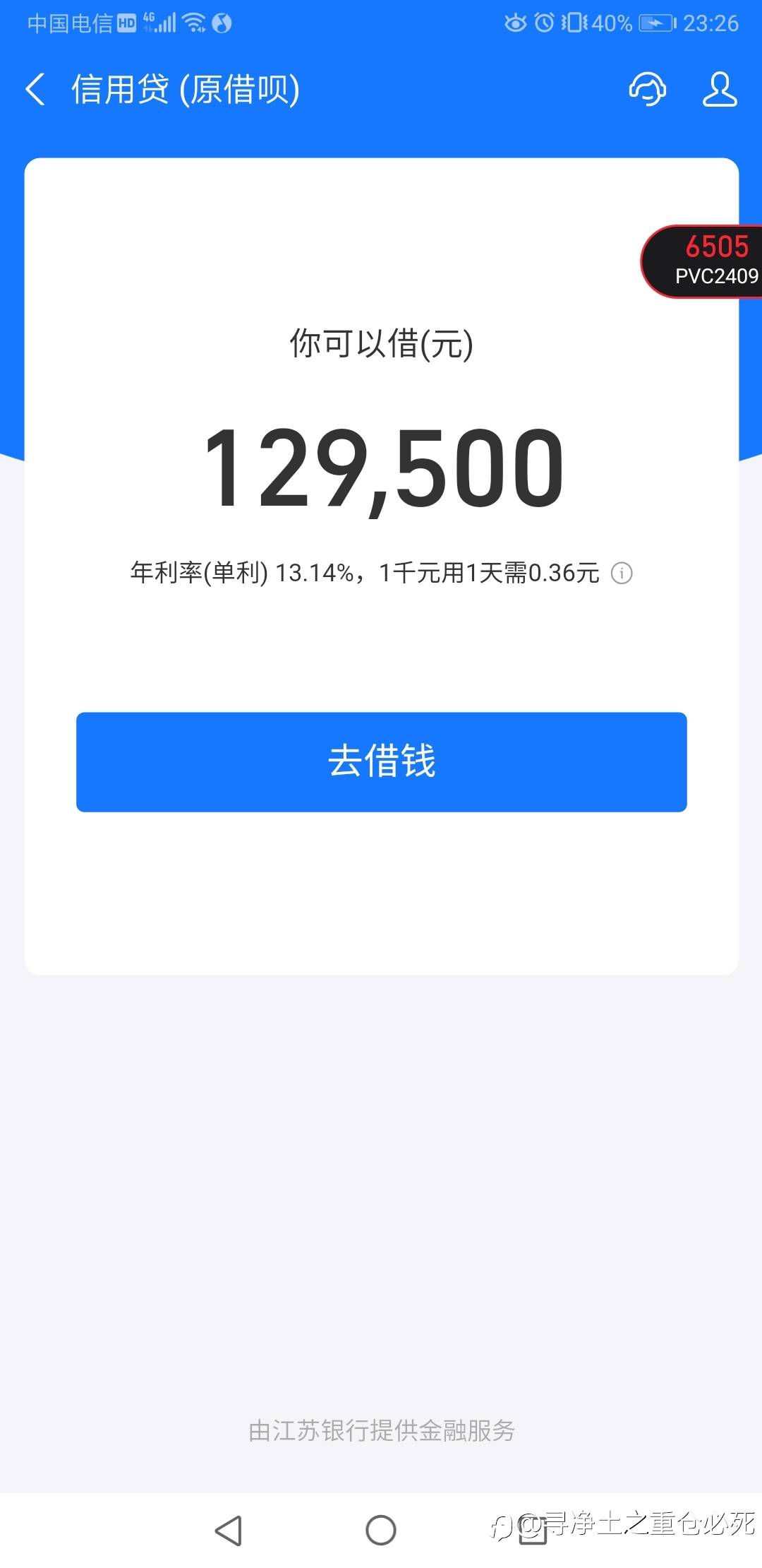 feed-image-0
