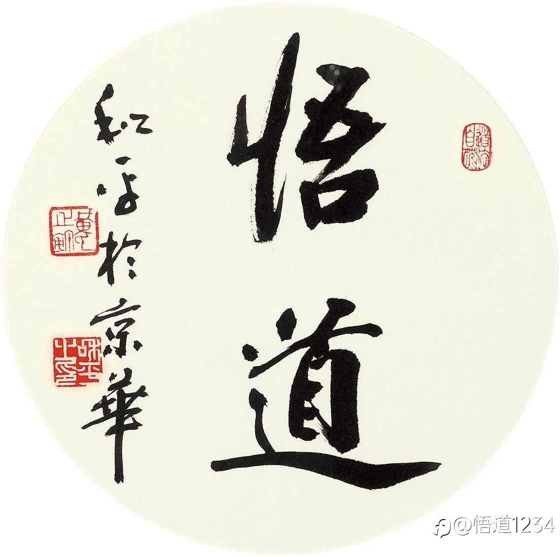 feed image