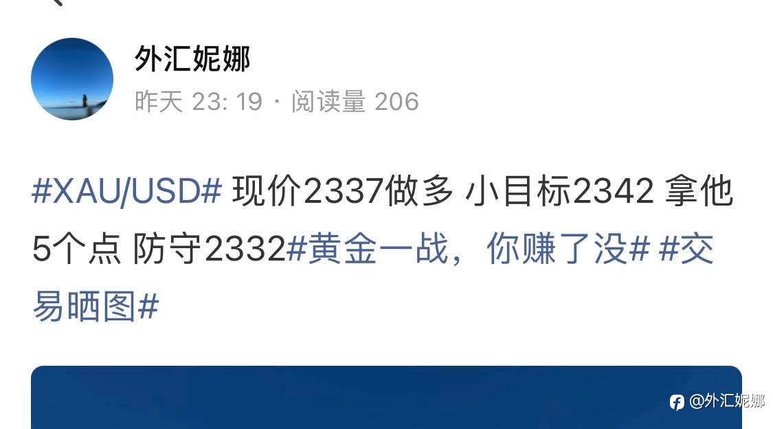 黄金美元