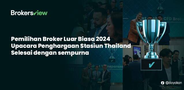 Senarai Anugerah Diterima | Anugerah Brokersview 2024 untuk Broker dengan Cemerlang