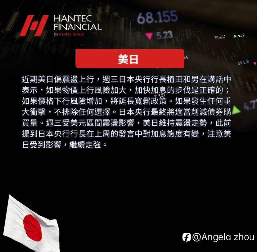 feed-image-3