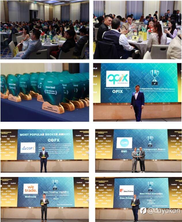 feed-image-2