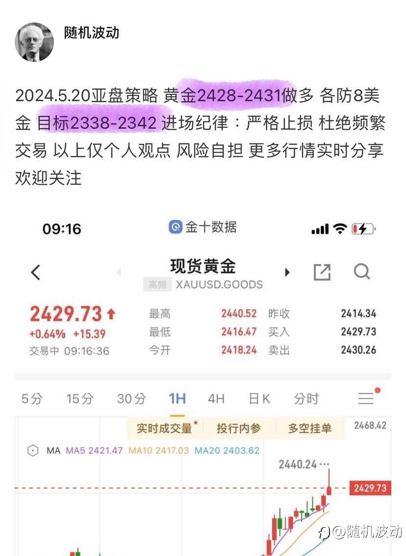 feed-image-2