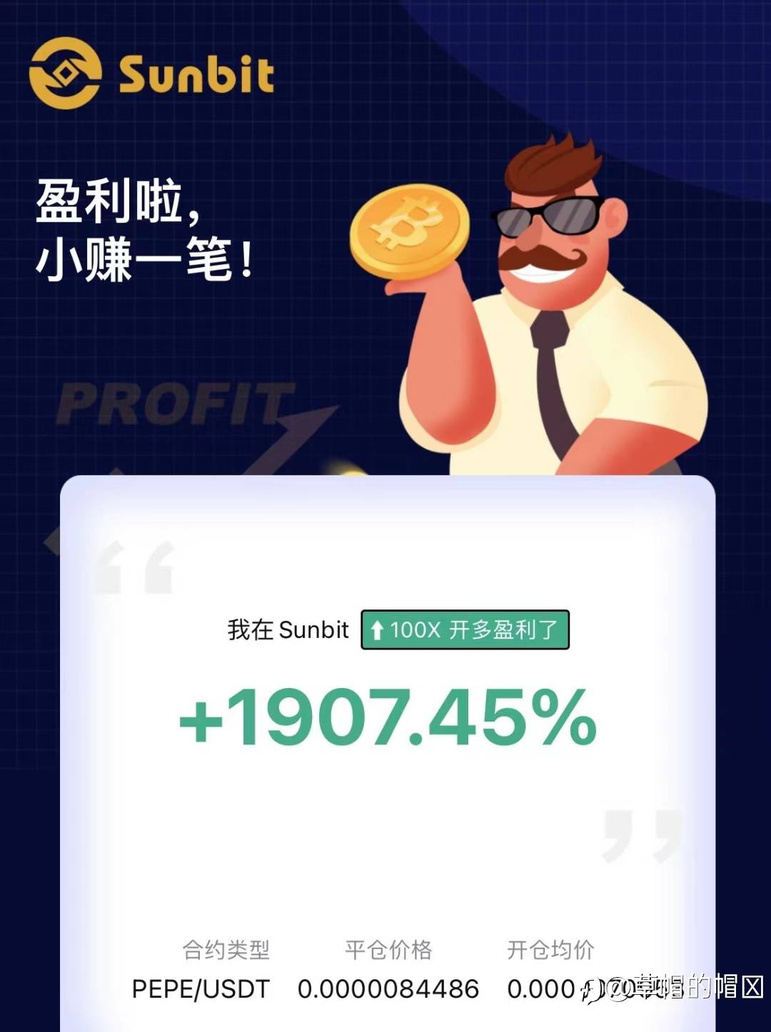 feed-image-0