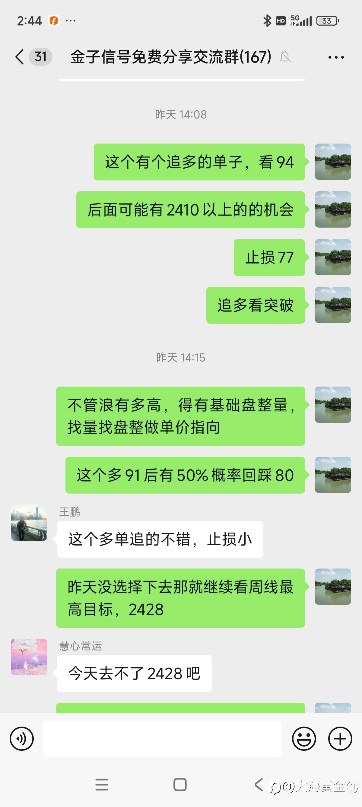 如何自己赚明白,带明白,大概如图