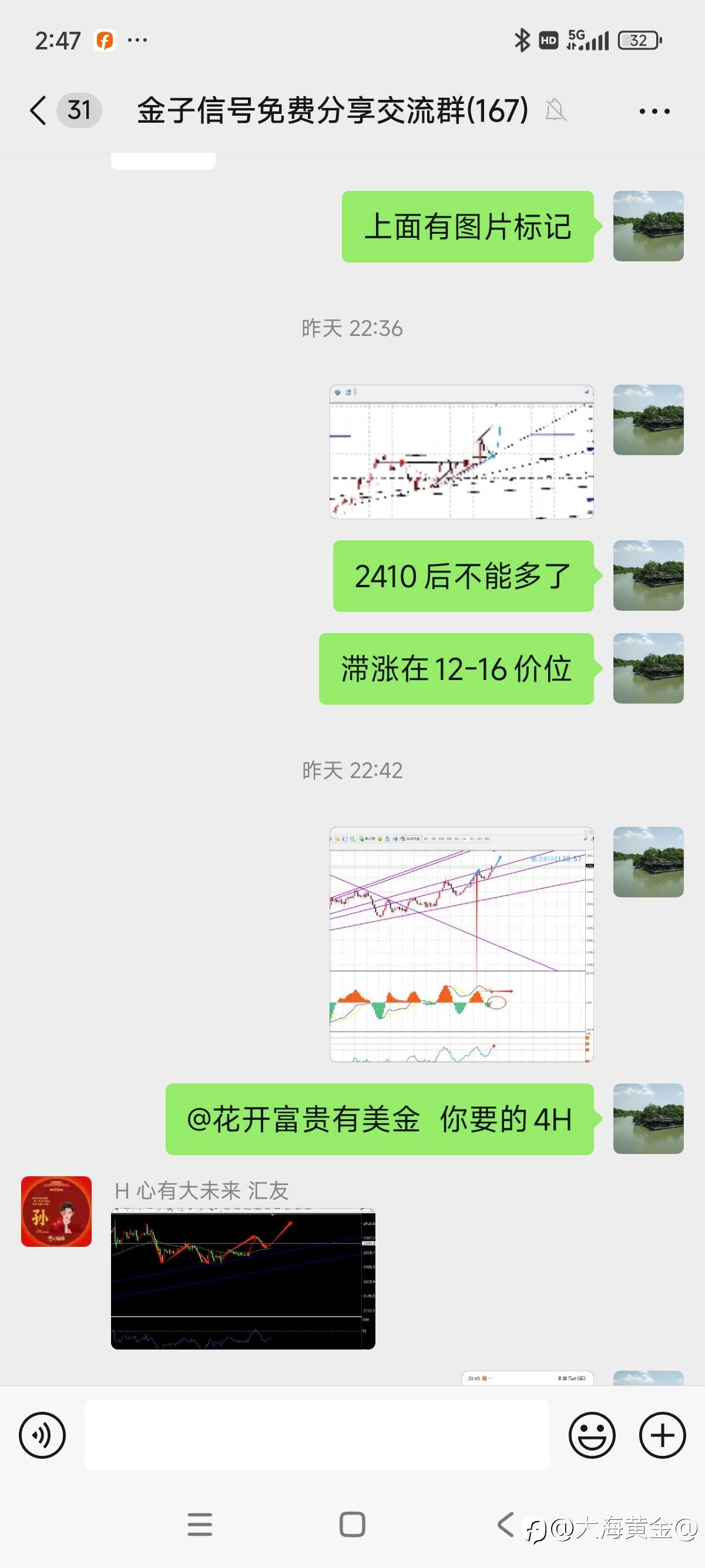 如何自己赚明白,带明白,大概如图