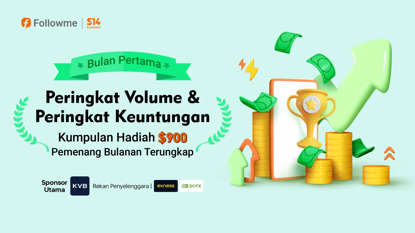 Peringkat Bulanan Pertama Terungkap| Siapa Pemenangnya?