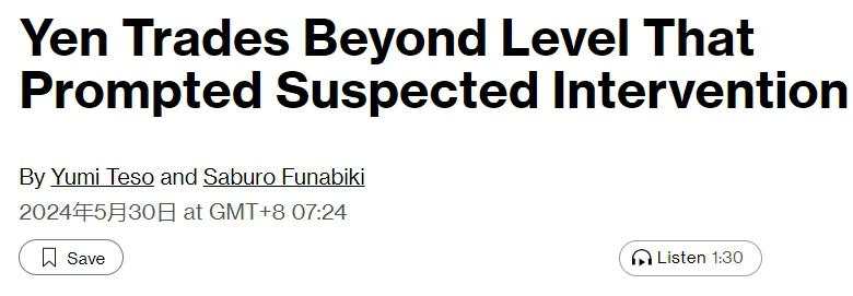 日本可能已购买3.5万亿日元干预，分析师：美元兑日元仍可能挑战158关口