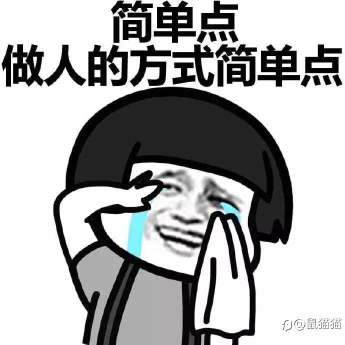 拿理性驾驭非理性市场,这是交易者悲剧的开始