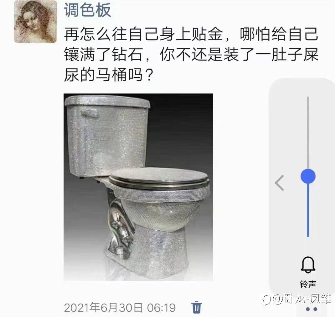 feed-image-0