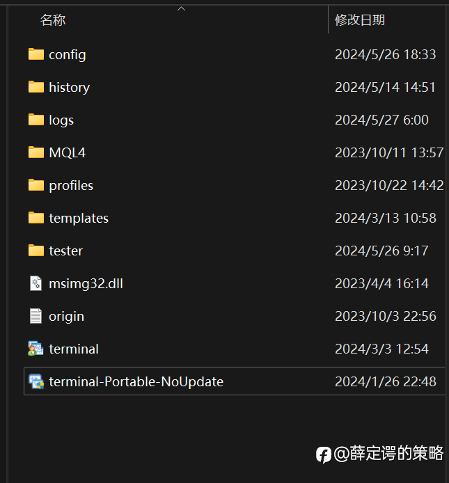 MT4升级1420导致部分EA失效,降级教程来了