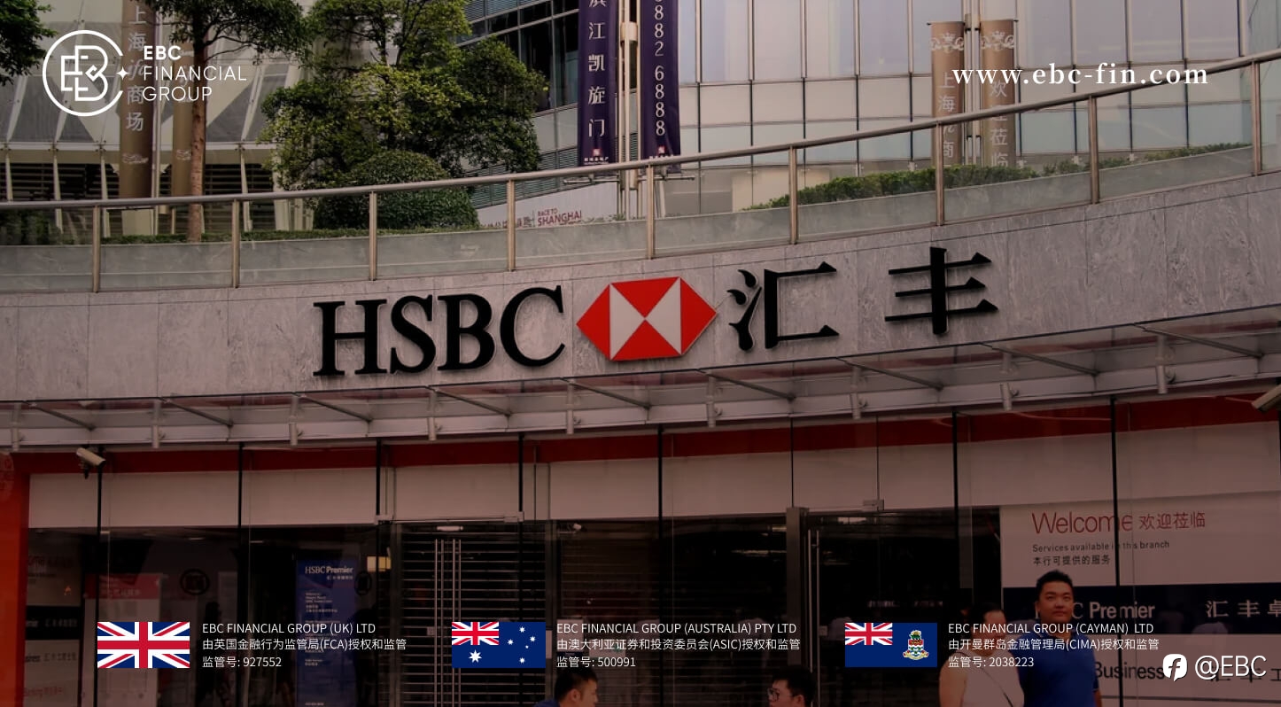 EBC环球焦点|非农引爆市场 英国股市咸鱼翻身